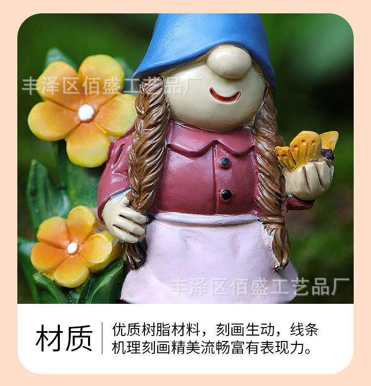 小矮人摆件_12.jpg