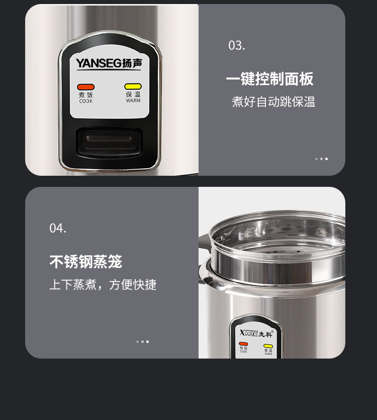 详情图片_14.jpg