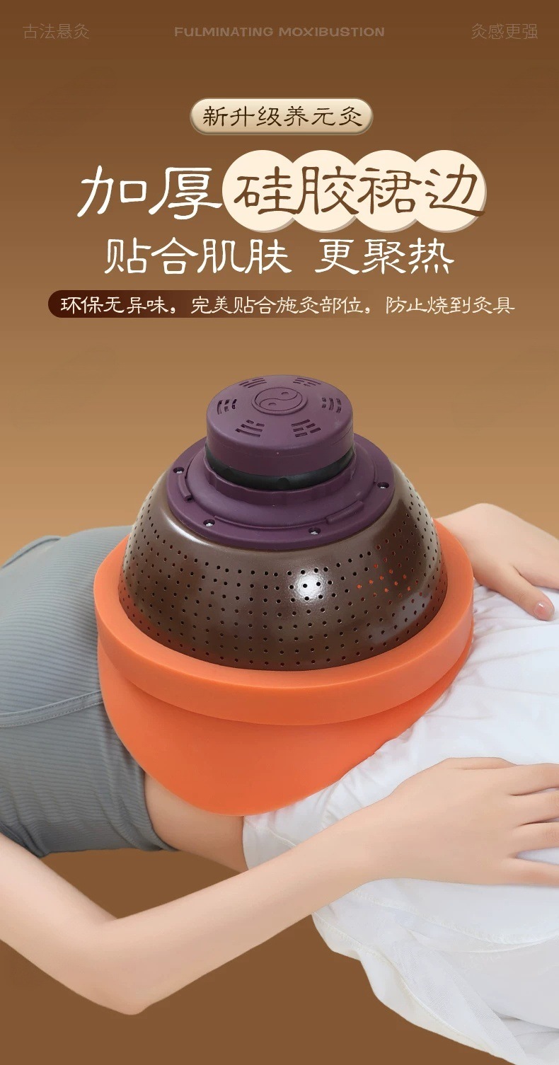 Extra Large Moxibustion Box Round Portable Ai Jiu 艾灸 Home Full Body Heat Therapy Tool with 216 Moxa Cones quality and texture