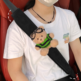 Car safety belt decorative shoulder pad cute cartoon plush doll girl car safety belt anti-wear protective cover