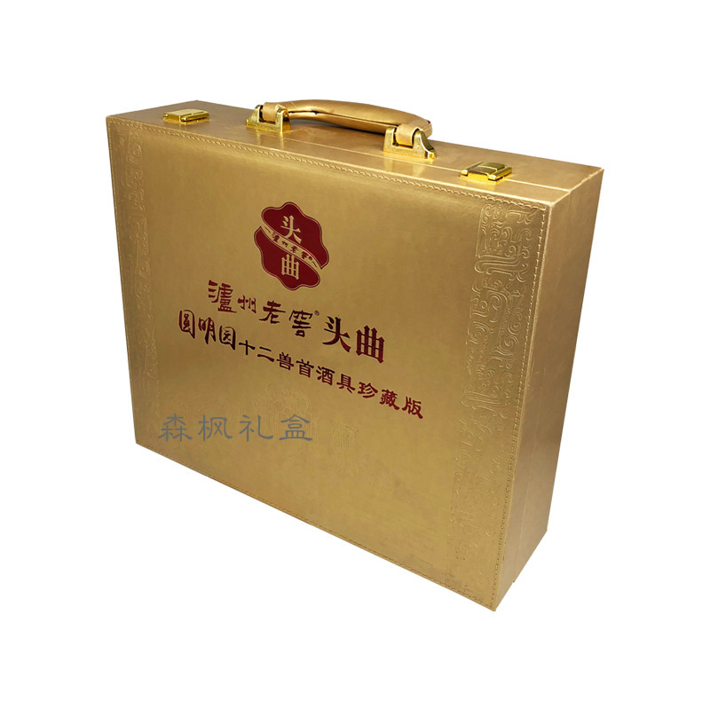 Manufacturer 12 Beast First Wine Set Gift box New Portable Wine Glass Set Leather box Glass pu box box