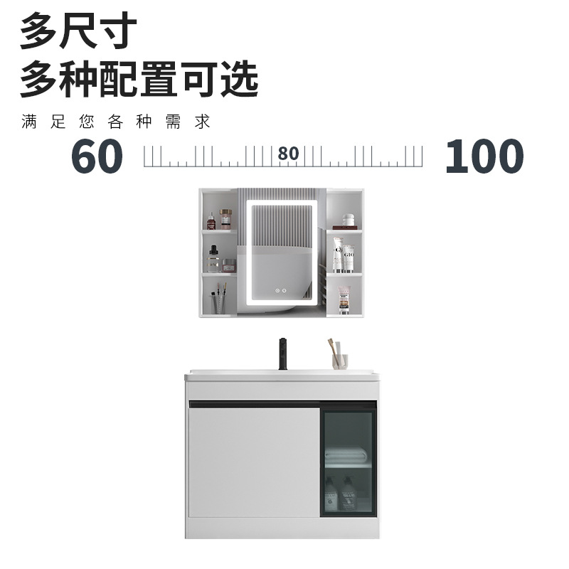 gabinete de lavabo de aluminio espacial combinado lavabo cerámico lavabo integrado lavabo tipo piso lavabo lavabo