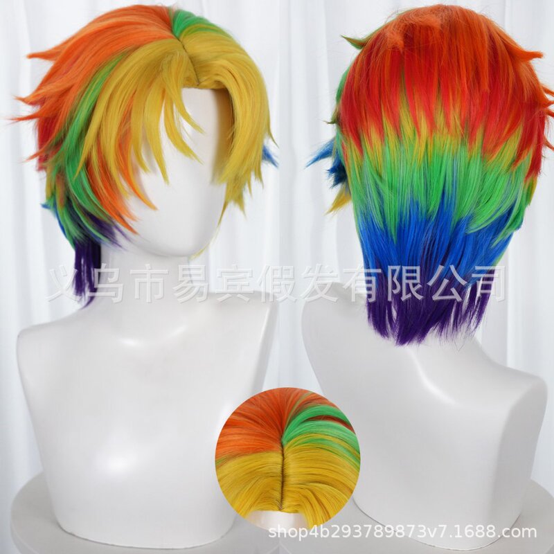 My Little Pony Rainbow Dash Cosplay Wig, Short Wig with Faux Scalp My Little Pony Rainbow Dash Cosplay Wig, Short Wig with Faux Scalp