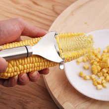 廚房玉米剝離神器304不銹鋼玉米刨家用剝玉米手動削鮮玉米脫粒器