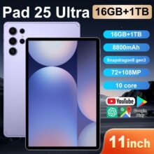 11Ӣ��Pad 25 Ultraƽ����X16GB+1TB��ȴ�����Α�W���k���羳