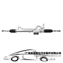 49001-5ZP0AmNissan Patrol Y62 2016-DC