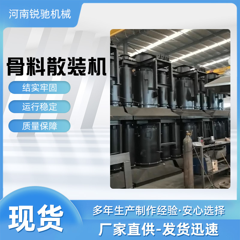 锐驰气力输送泵 粉煤灰输送泵 水泥输送料封泵 大型气力输送设备