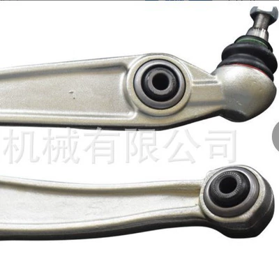 Suitable for car BMW Front axle