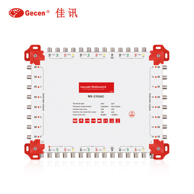 Cascade Multiswitch13 SAT 1F сигнал+земля/16