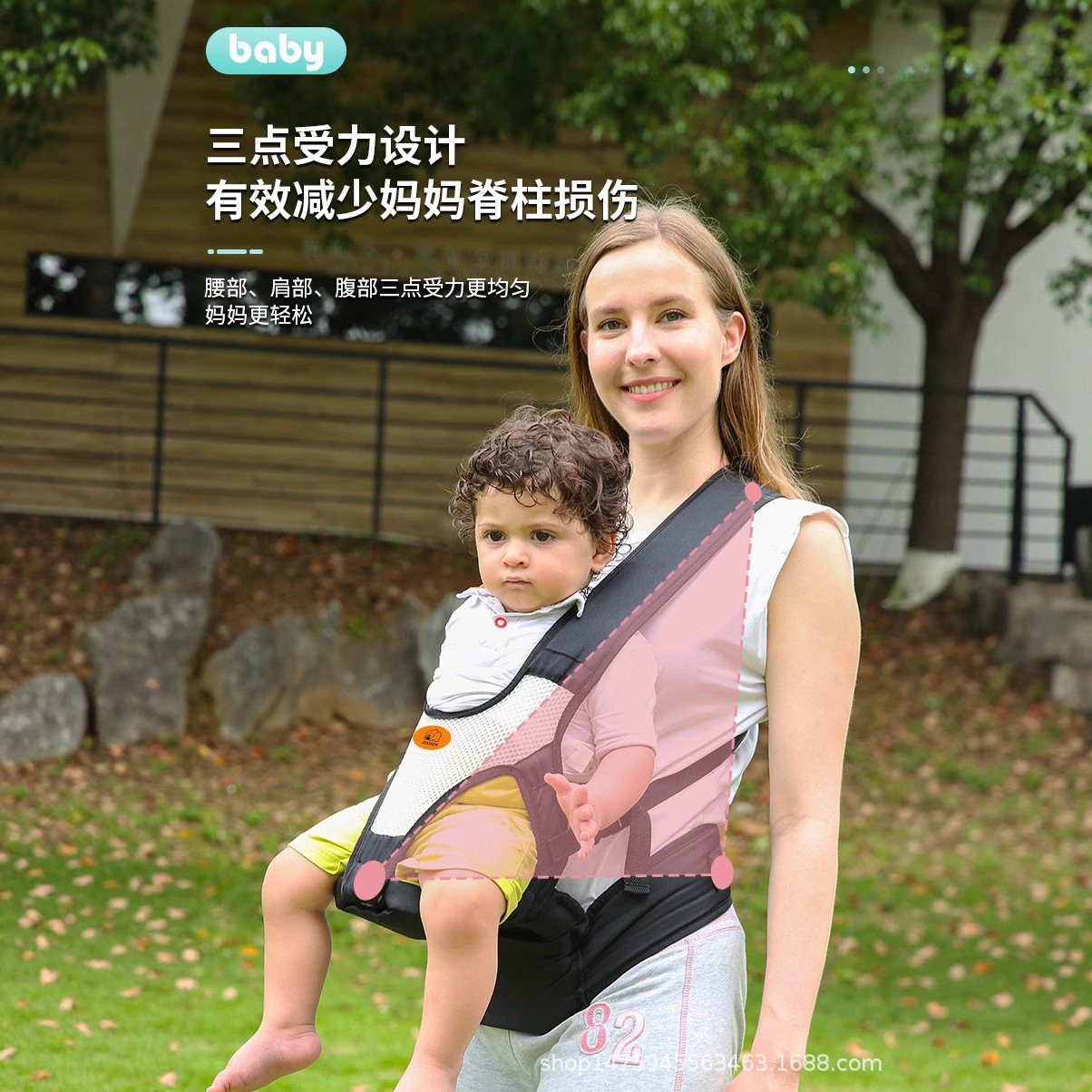 Correa de bebé portátil plegable cintura taburete niños Correa taburete único bebé sosteniendo artefacto madre y bebé suministros transpirable
