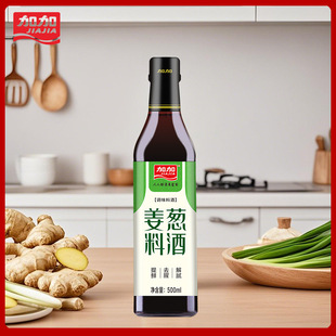 �Ӽ� ���[�Ͼ�500ml �o�����{ζ�Ͼ����rȥ�Ƚ�ā����