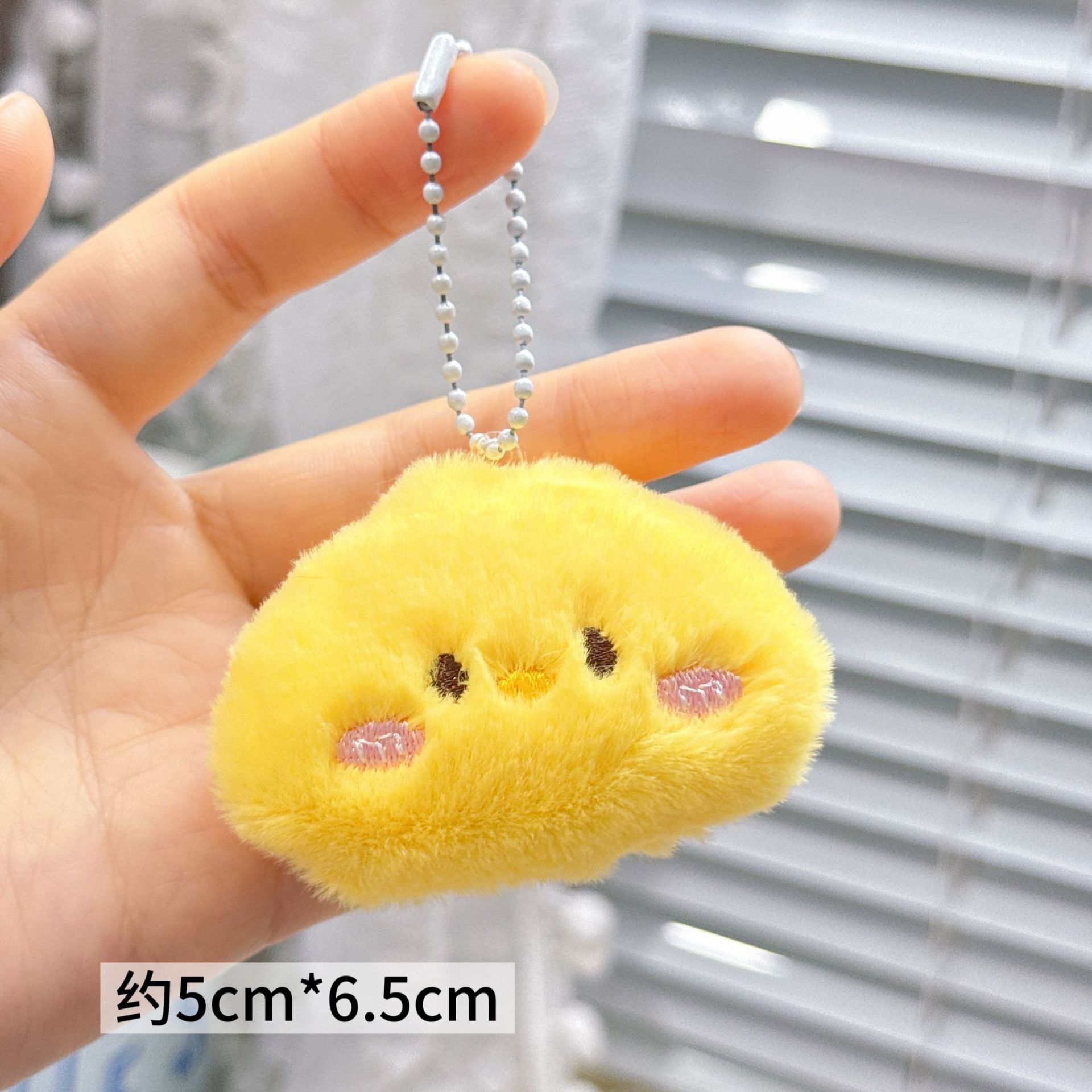 Colgante de Peluche para Mochila y Llaves image 51