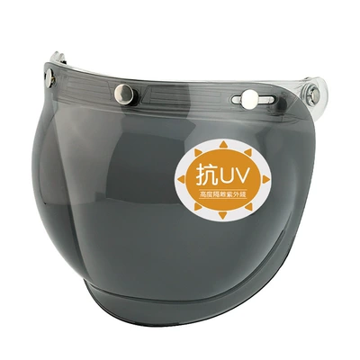 protection lens three button universal — Dəbilqə (Kaska) aksesuarları - dark-black