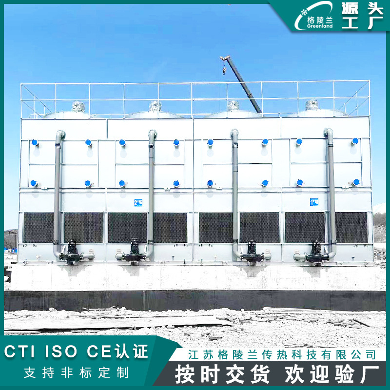 Wuxi Closed-Loop Tower Manufacturer Full-Range Variable Flow Cooling Tower Water Tower Water Level Automatic Control System Plc