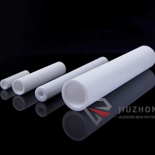 Source Factory Non-Standard Ceramic Tube High-Voltage Resistor Protection Tube Extreme Cold and Extreme Heat Thermocouple Insulation Tube Insulator Electronics