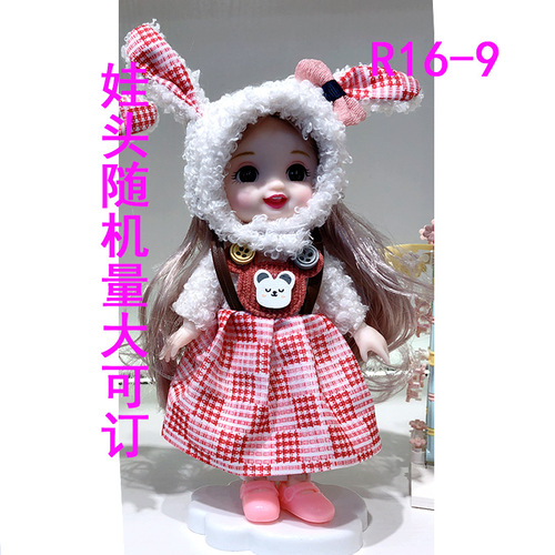 16cm 8 points bjd princess 6 inch dress up doll denim wedding dress ob11 clothes top shorts girl accessories