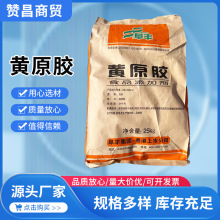 ���l����ʳ���Sԭ�zʳƷ�����턩����99�F؛�N�ۿ��_�lƱ��ճ��