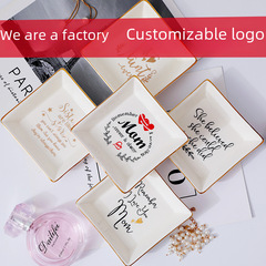 北歐風正方形金邊首飾盤陶瓷首飾托盤收納盤拍攝影道具小飾品擺件