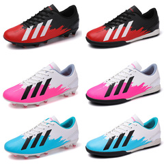 X19 Football Shoes for Men and Women, Youth with Crumbles, Anti-slip and Wear-resistant Training Shoes, Competitive AG Long Nail Football Sports Shoes