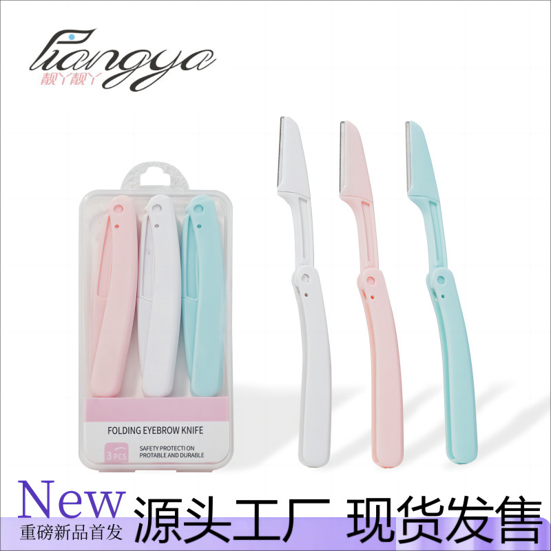 Folding suit Eyebrow Knife Wholesale Macro Blade Portable Safety Type Beginner Shaving Tool