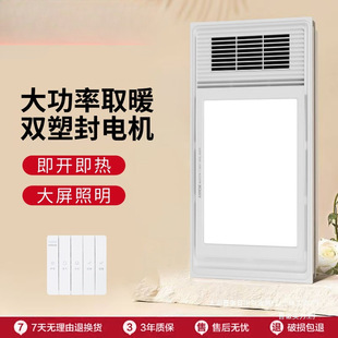 �����lԡ���ɵ��ԡ���Ś���һ�w��led���һԡ���l���gȡů�L�C