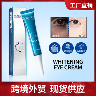 ȫӢ��FAYANKOU�zԭ���ױ������׶�Ч��˪