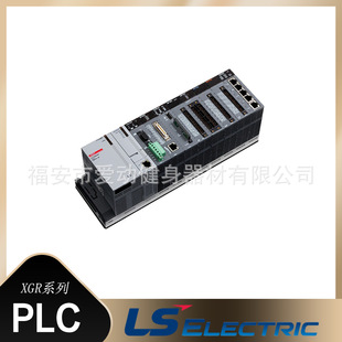 福安市爱动健身器材有限公司