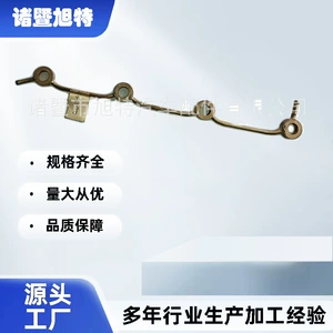 16454-42502 Jiubao Engine Cylinder High-Pressure Oil Return Pipe Export Excavator Forklift Accessories Gas Field