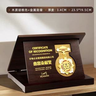 ��������ľ�н𲭘s�u��ľ�|�ڙ����~���C������