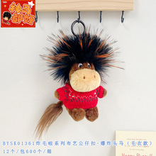 �¿ը�^�Rë�¿�ë�q����耳׿��R�꼪����ϲ�c������ż���