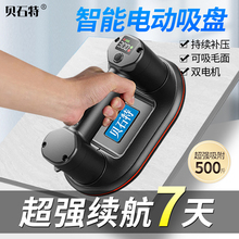 늄����P�Ԅ��a���≺�������������\��岣���ɴu����ʯ�o������