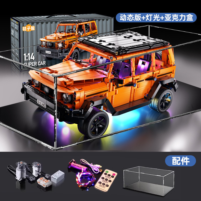 クロスボーダーメルセデスベンツビッグGオフロード車新リモコンスポーツカー教育用組み立てビルディングブロックおもちゃ男の子用卸売と配送|undefined