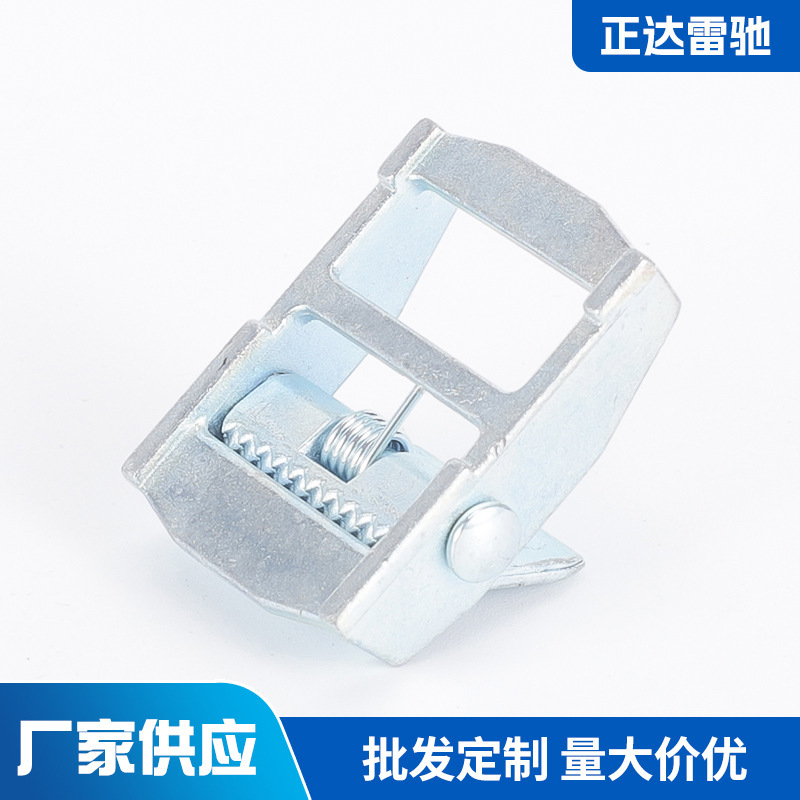 厂家直发锌合金压扣拉紧器配件织带紧固金属调节卡扣可定制