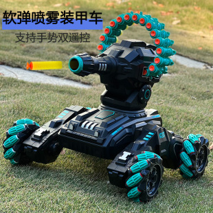 2022 new product gesture sensing remote control car four-wheel drive off-road can launch soft bomb tank car men's and children's toys wholesale