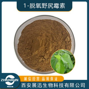 1-Ó��Ұ��ù�� DNJ1%-10% ɣ�~��ȡ��ɣ�~�����| SC���SƷ�|�F؛