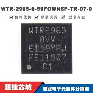 WTR-2965-0-59FOWNSP-TR-07-0 BGA �zӡWTR2965-0VV ȫ��ԭ�b��Ʒ