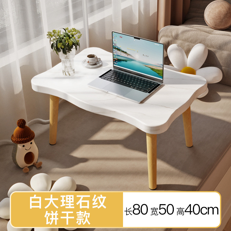 작은 테이블 [흰색 질감] 80*50*40