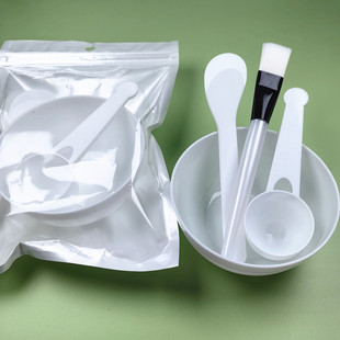 PP white mask bowl stick set DIY beauty adjustment film tool diameter 9cm can be added LOGO