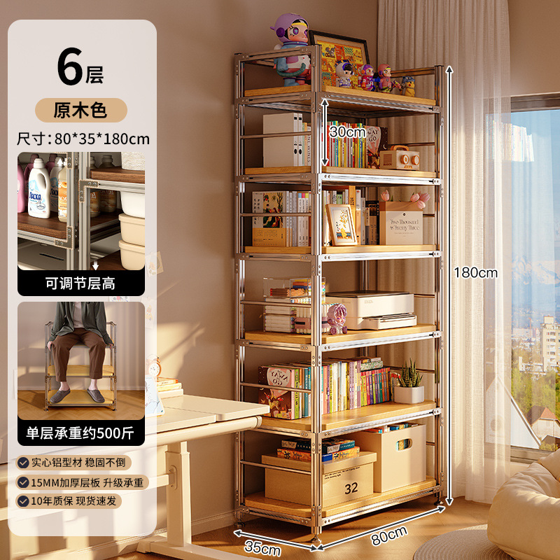 6 capas 80*35*180cm-color madera