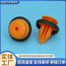 车身及附件;其他汽车改装