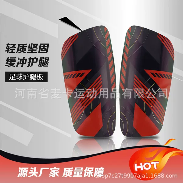Football Shin Guards, Sports Shin Socks, Protective Pads, Thickened Double-Layer Insert-Type Calf Protectors, Foot Guards, Manufacturer Wholesale