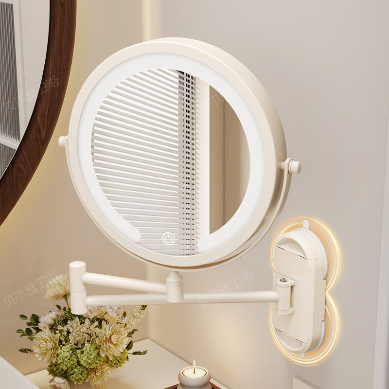 Suction Cup Mirror with Light, Wall-Mounted Telescopic Mirror, Foldable Bathroom Mirror, Hotel Double-Sided Magnifying Mirror, Bathroom Beauty Mirror