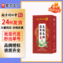 �Ͼ�ͬ������ָë�����߲��B������ò����l���l֧�ֶ��������̖