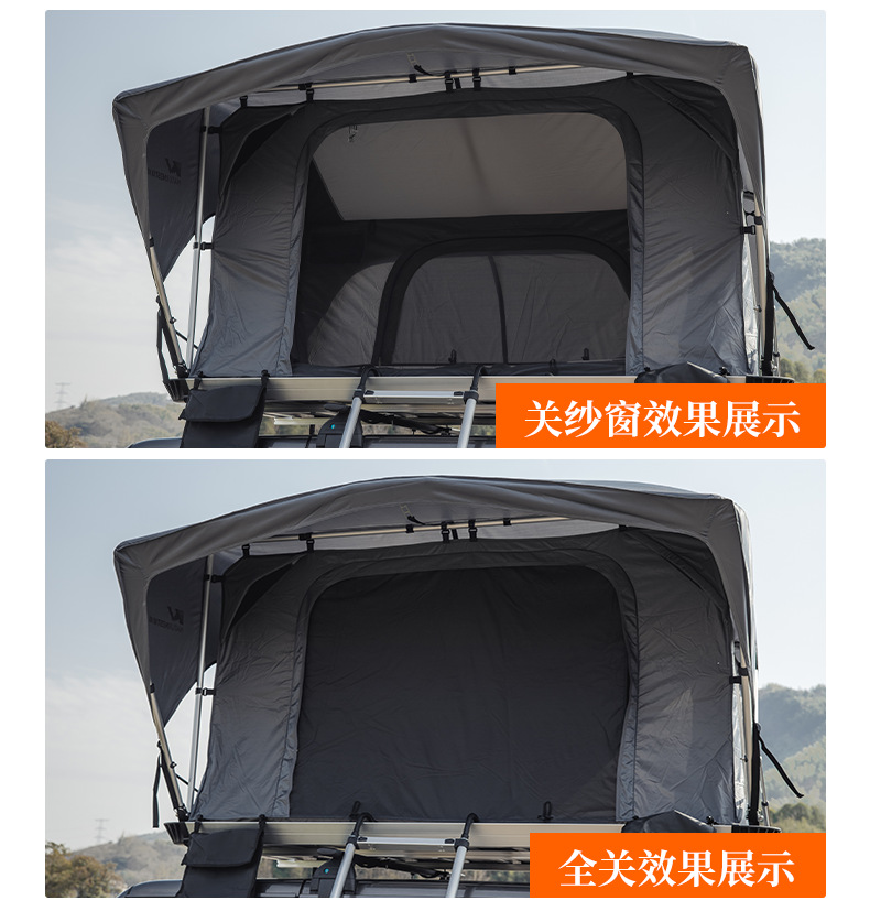 Car Tent Roof Tent Camping Tent Outdoor Tent Pickup Tent Quick Opening Automatic Tent