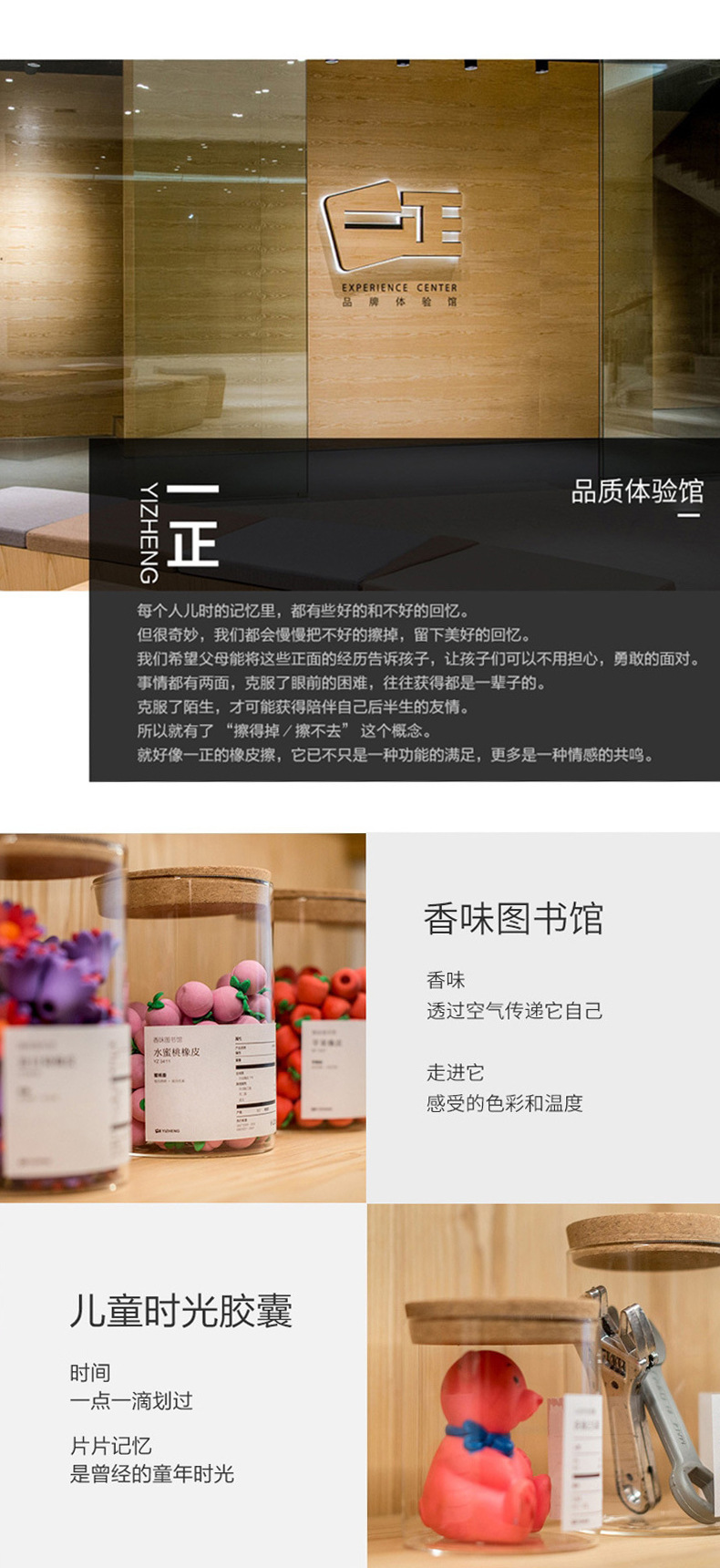 5677切图_01 (9).jpg