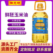 �N�ƶ���ꐿ������D����եһ����ѿ������5��ʳ���͏S��ֱ���l