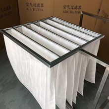 初效袋式空气过滤器中效空气过滤器G4过滤袋