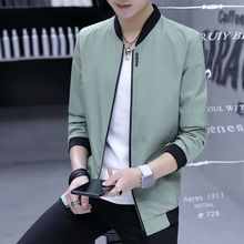 春秋季男士外套男装薄款立领百搭夹克韩版修身潮流青年上衣外套男