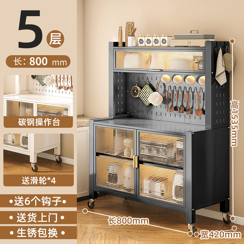 Estante de cocina piso a techo tablero de roca de varias capas gabinete de almacenamiento gabinete de almacenamiento con ruedas gabinete de cocina multifuncional
