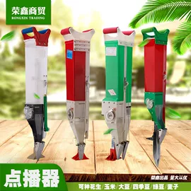 其他农用工具;修枝剪;铲子